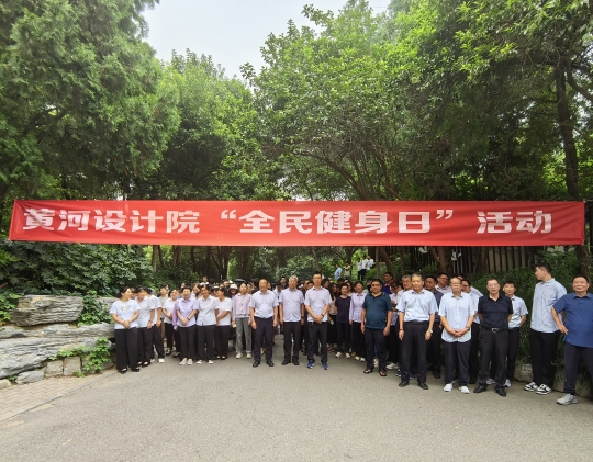 2024081416261723623968101061135.jpg 健身走.jpg