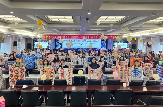 2025031316161741853769133007665.png 2025年机关工会三八节照片.png