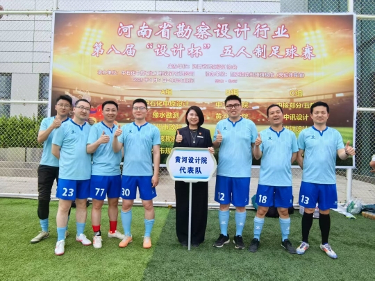 2025051317541747130078877041798.jpg 2.jpg