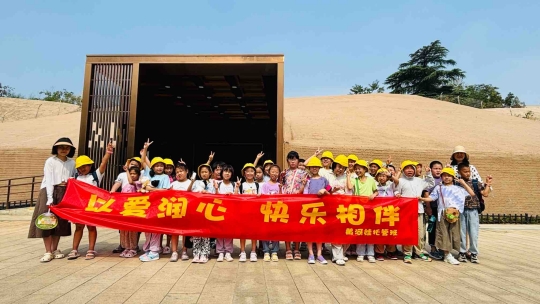 2025072318181753265912902056619.jpg 3 研学活动.jpg