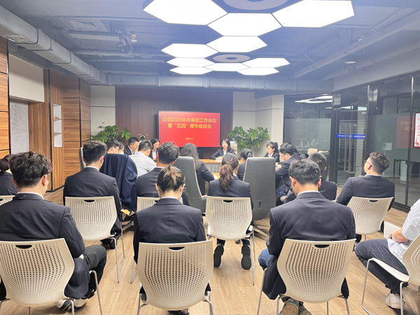 2023050511071683256030008048878.jpg 二引领.jpg