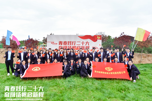 2023050511071683256047544073285.jpg 一逐梦1.jpg