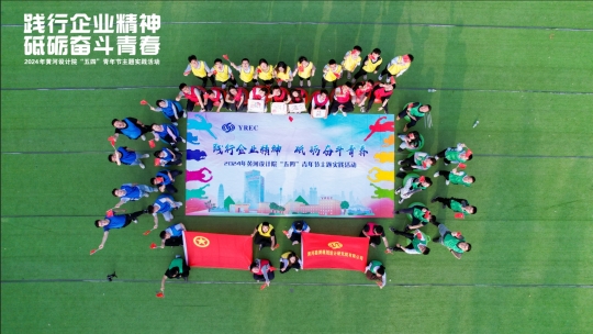 2024050717031715072586077042777.jpg 1.jpg