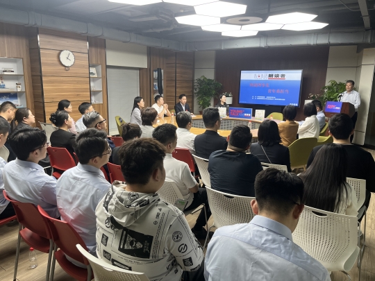 2025042417011745485262596036074.jpg 胡书记讲话2.jpg