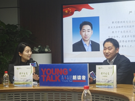 2025042417011745485269638014916.jpg 严登明分享2.jpg