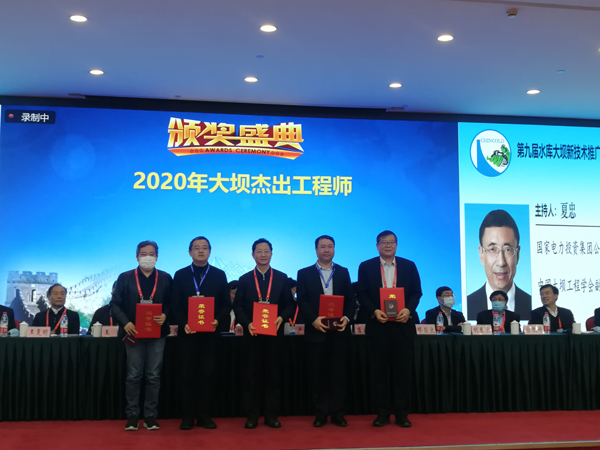 2020120417321607074329307038800.jpg 微信图片_20201203174536(1).jpg