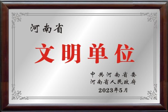 2026010911081767928113363024624.png image.png